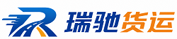 西乡塘区附近回程货车调度｜工程机械爬梯车大件运输车调度
